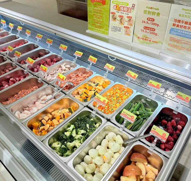 爆满宠物经济赛道“拥挤”暗藏隐忧pg电子